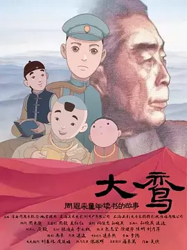 偷拍视频网站